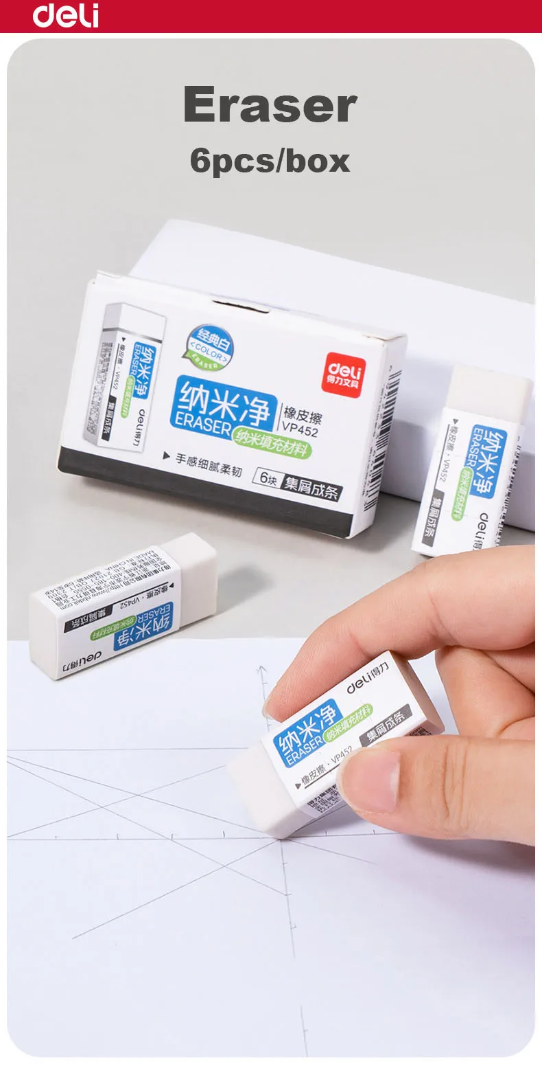 Kids Soft Eraser Set - 6pcs Rubber for Writing Art and Sketching