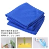 5/50PCS 25/30/40cm Microfiber Car Cleaning Towel Automobile Car wash supplies Car Care Cloth Detailing Car Wash Towel For Toyota 3