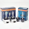 D1S D2S D3S D4S HID Bulb CBI HID xenon headlight bulb  D2R  headlamp light 4300K 6000K 8000K 1