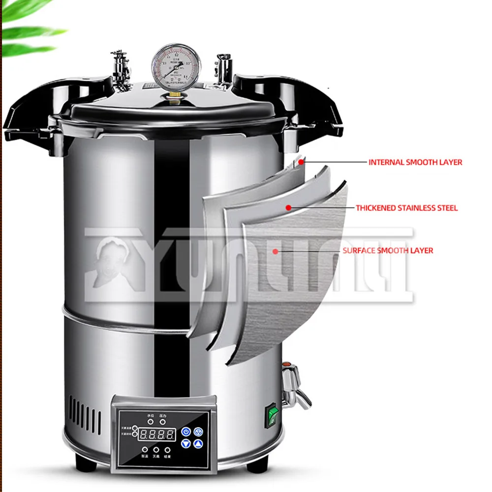 24L Fully Automatic Vertical Steam High-pressure Sterilization Pot Portable Sterilization Pot