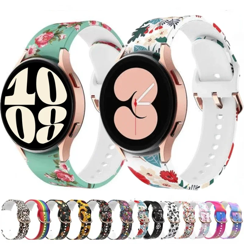 Colorful Pattern Silicone Watch Strap - Adjustable Bracelet Band