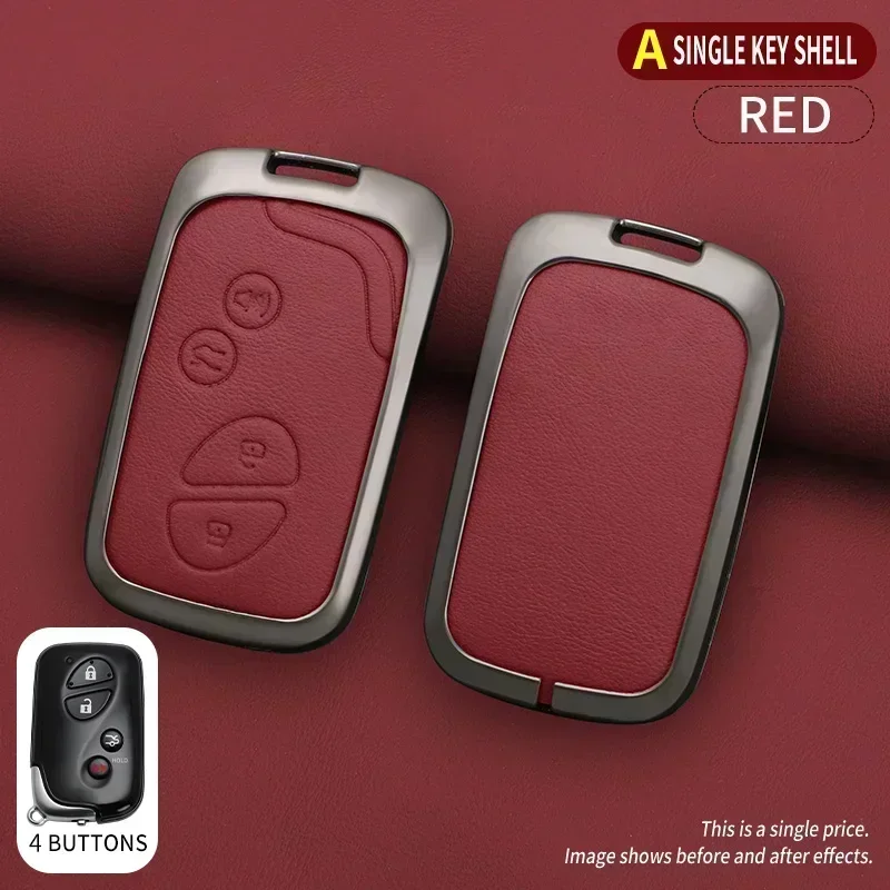 Premium Car Key Case Cover | Sleek Shell Interior Accessory