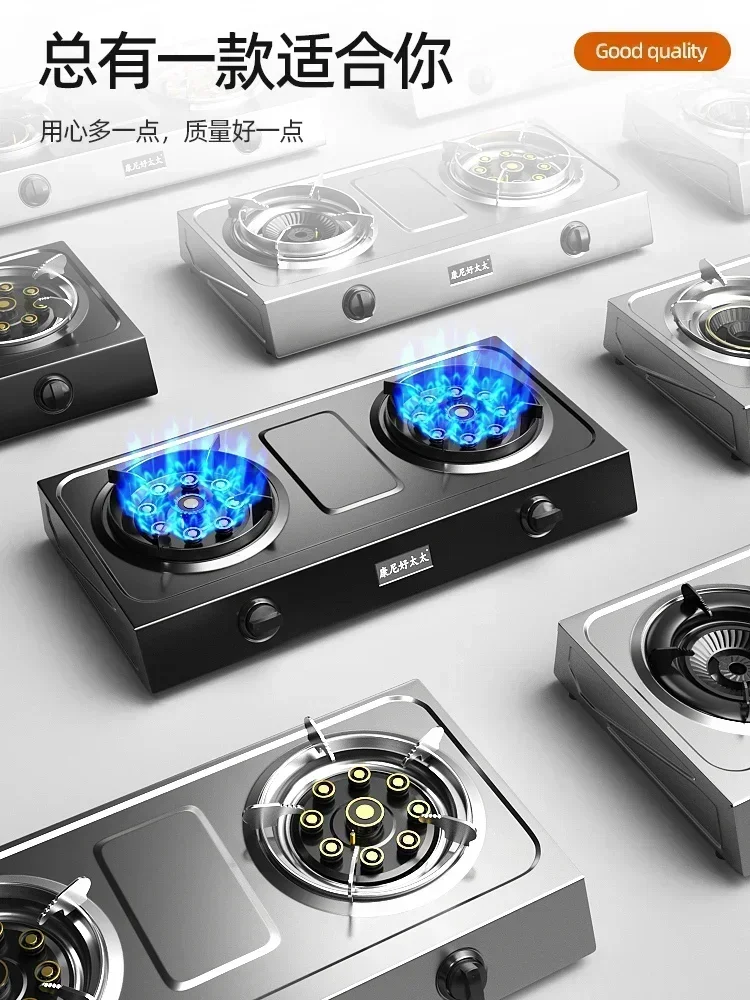 Gas Stove 2 Burner High Fire Stove Liquefied Natural Gas Home Kitchen Appliances Waterproof Stainless Steel Cooktop