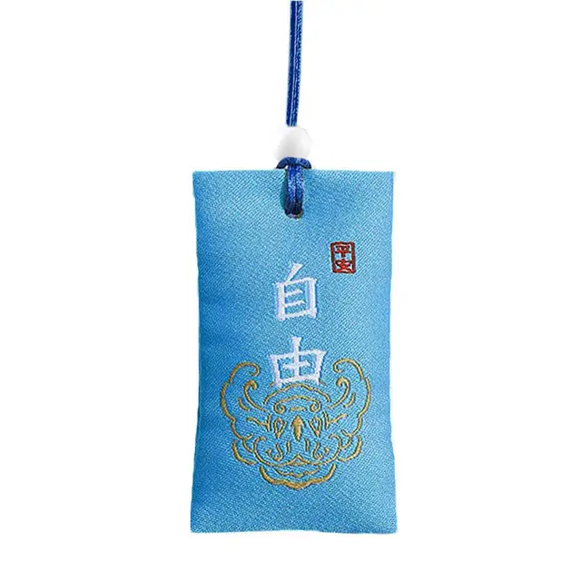 Amuleto Giapponese Omamori Portafortuna - Per Salute, Ricchezza E Successo, Design Tradizionale - Foto 7
