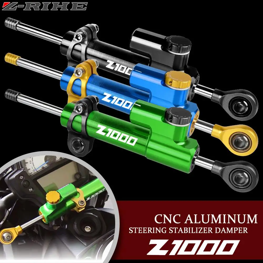 Amortisseur FQE31 ECO KAWASAKI Z 1000 - 1000cc 2010 - 2013 main image 0