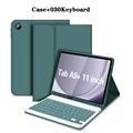 Dark Green 1