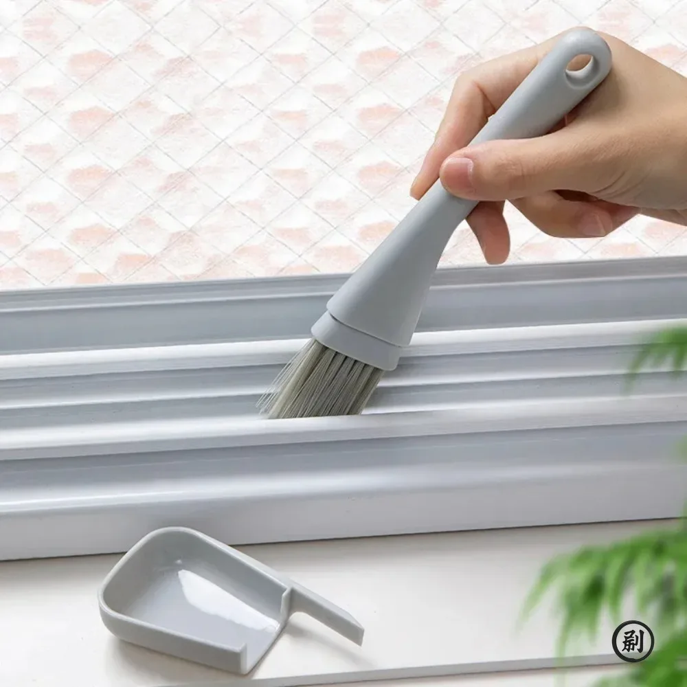Window Groove Cleaning Brush Windows Slot Cleaner Door Floor Gap Keyboard Brush + Dustpan 2 In 1 Household Cleaning Tools Kit