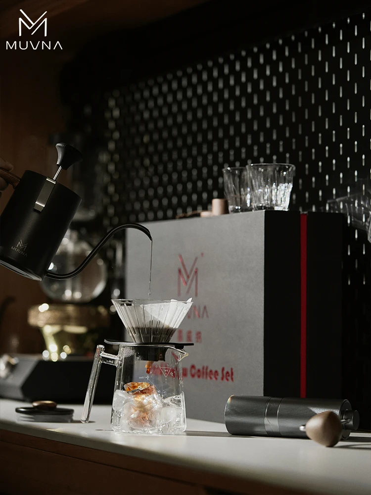 MUVNA Portable Espresso Coffee Maker Set - مجموعة...