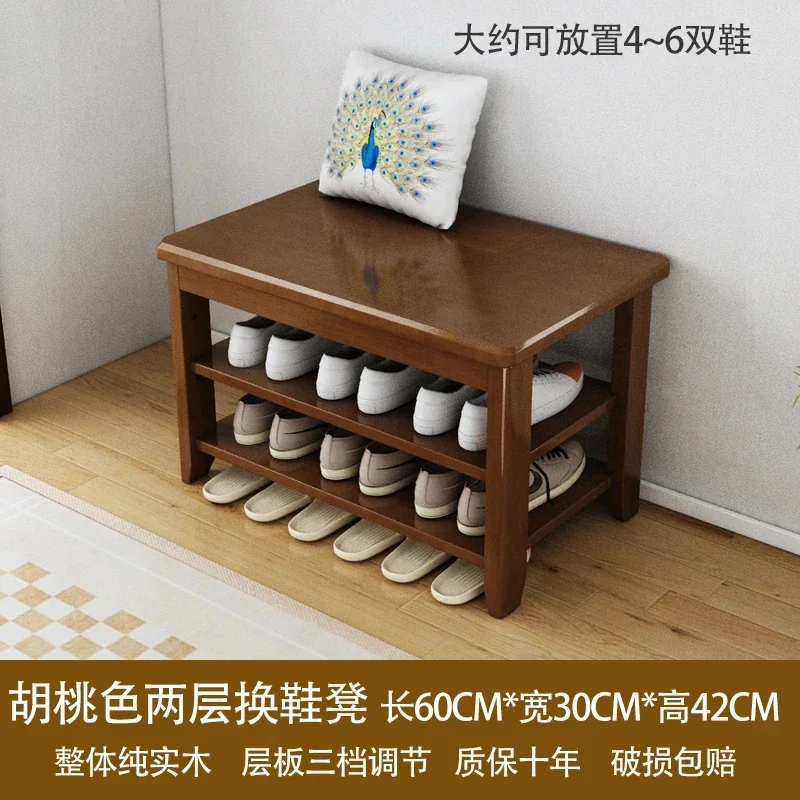 

All solid wood shoe cabinet home door can sit and change shoe stool, modern simple stool, multi-functional multi-layer integrate