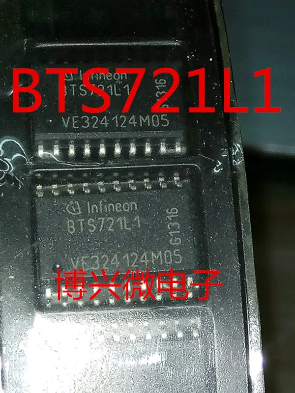 

10Pcs~50Pcs Original BTS721 BTS721L1 SOP20