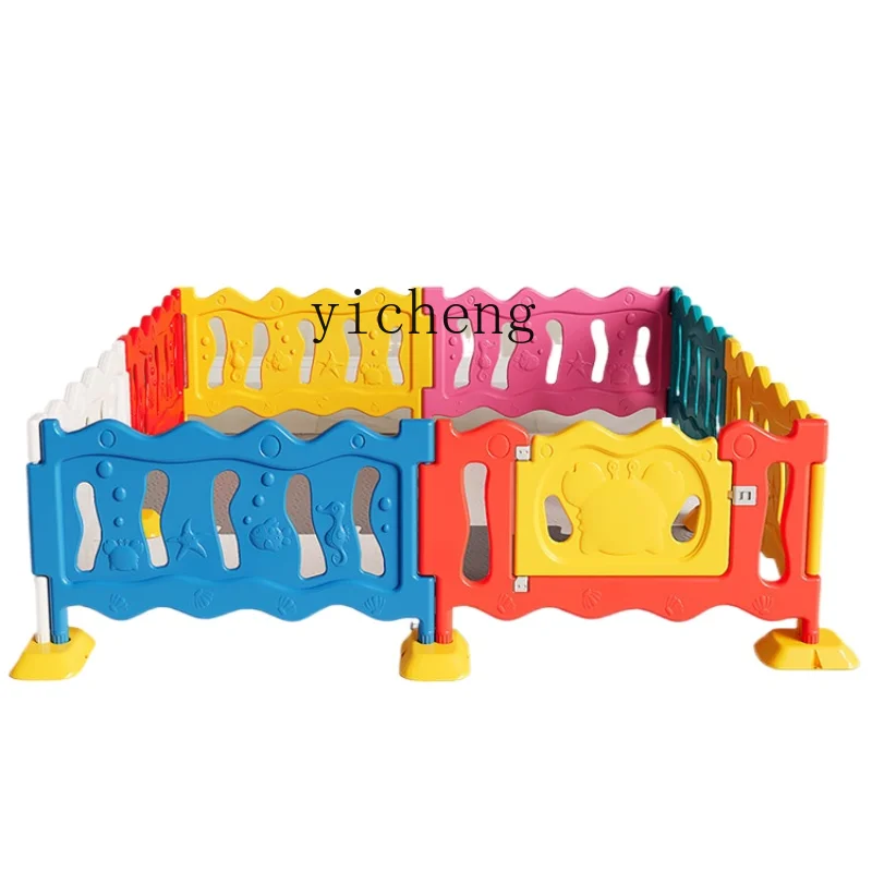 ZK Amusement Park Multi-Angle Fence Plastic Game Fence Children Railing Children