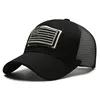 Spring And Summer New Mesh Breathable Personality Sticker Embroidery Women's Baseball Cap Mesh Hat Men's Outdoor Sunscreen Cap 2