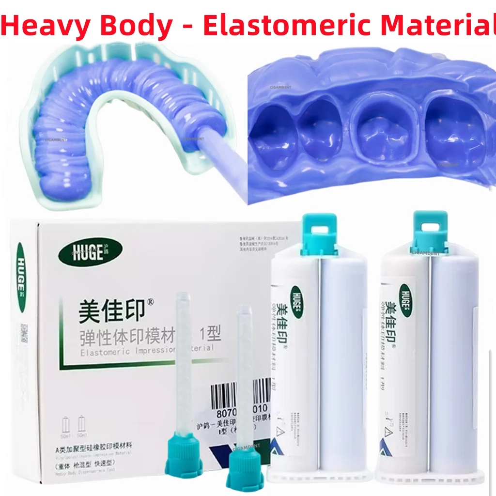 

Dental Impression Material Heavy Body Putty Dentistry Elastomeric Impression Materials Fast Silicone Rubber Mixing Tips Kits