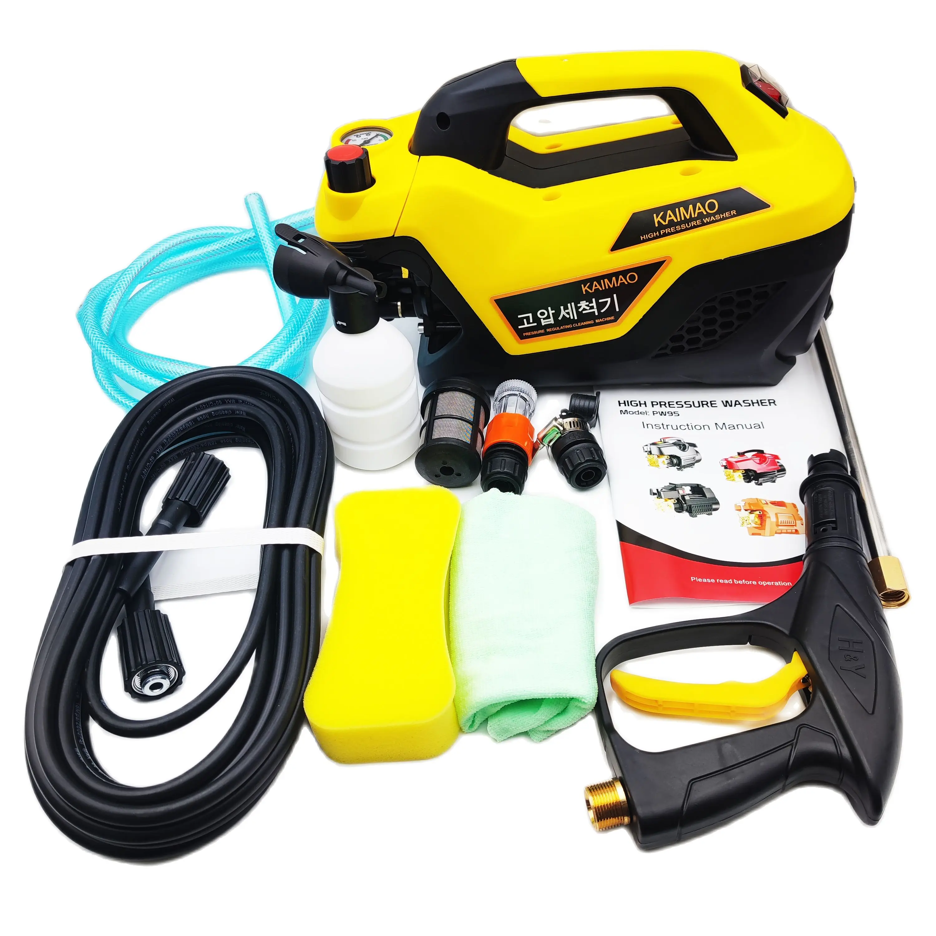 220V High Pressure Washer Portable Cleaner Adjustable Water Pressure Home Automatic Water Gun High-Handed Car Wash Tools 150Bar 2