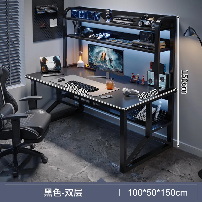 طاولة العاب الفيديو مزدوجة مع رفوف