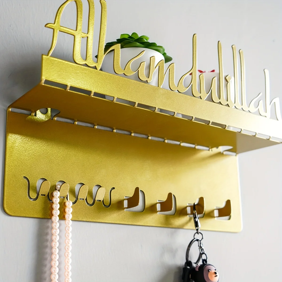 Islamic Wall Decoration Storage Basket Muslim Home Wall Mounted Storage Rack Hanging  For Interior Storage Hanging Ditch 2