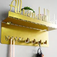 Islamic Wall Decoration Storage Basket Muslim Home Wall Mounted Storage Rack Hanging  For Interior Storage Hanging Ditch 2