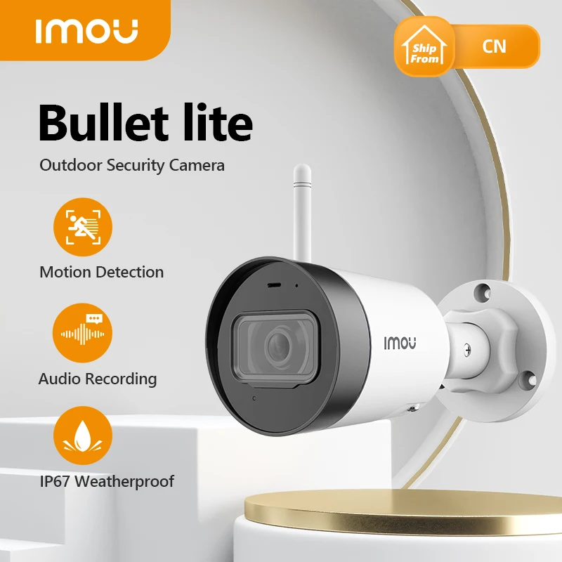 dahua imou bullet