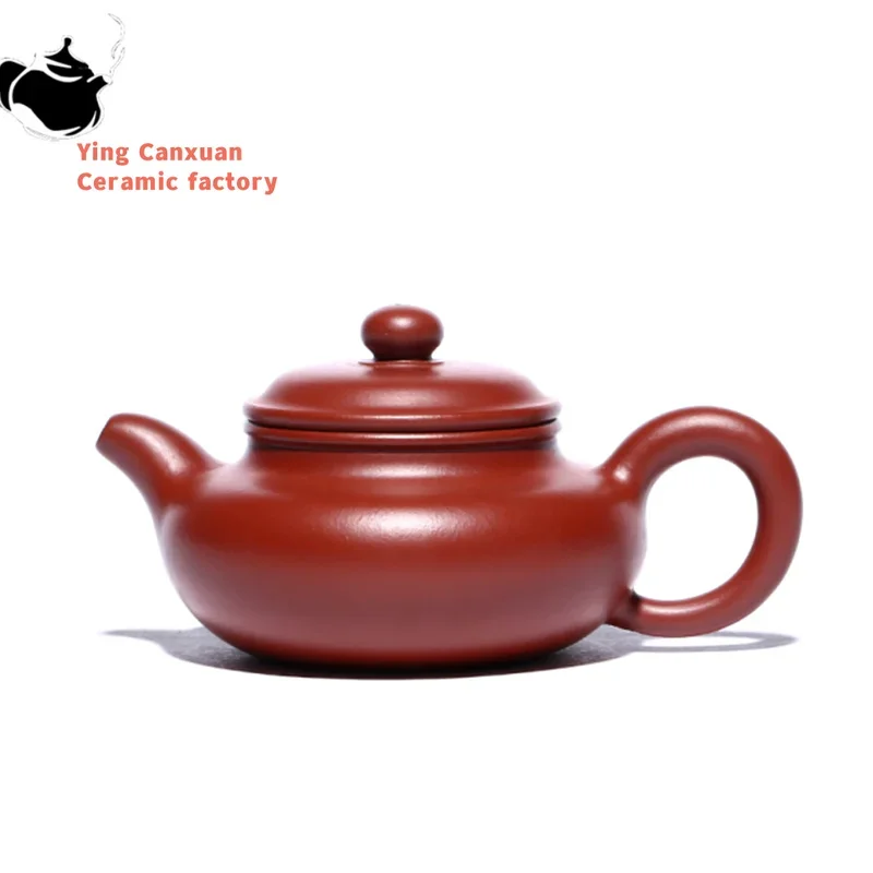 

Classic Yixing Purple Clay Teapots Raw Ore Dahongpao Antique Tea Pot Home Zisha Beauty Kettle Chinese Tea Set Accessories 70ml