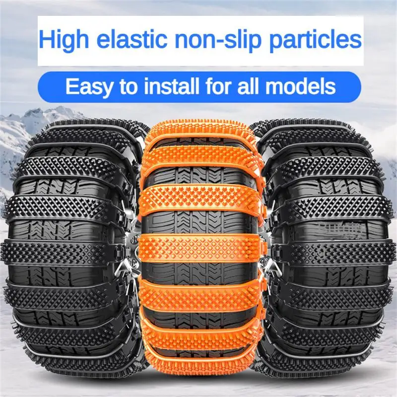 

Tire Chains Easy To Install Anti-slip Particles Strong Grip High Elasticity Anti-slip Grip Auto Parts Snow Chains Heavy Burden