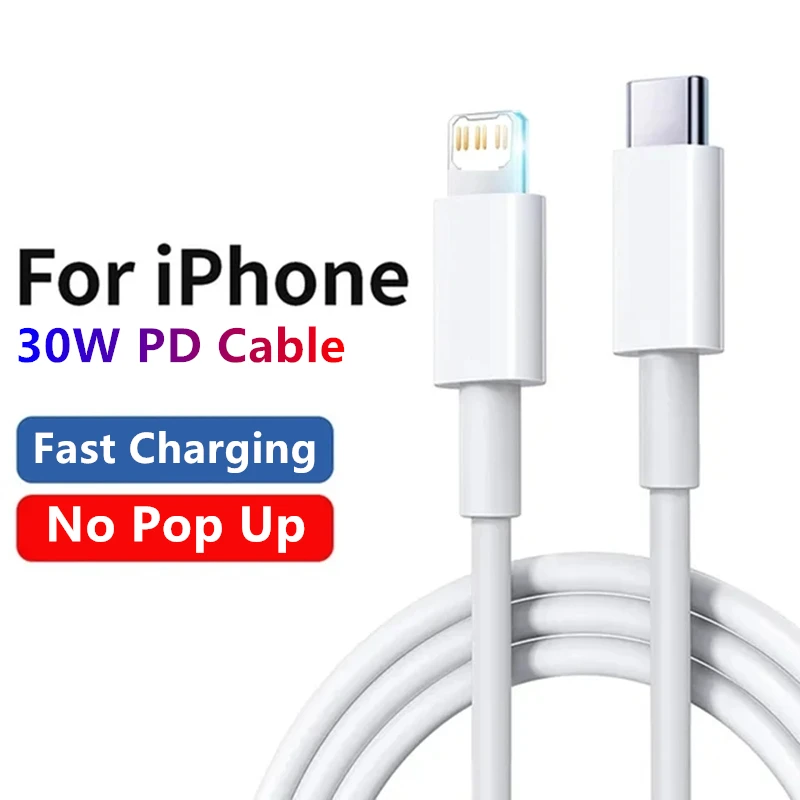 Рисунок 2 - USB-кабель PD для iPhone 14