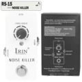 NOISE KILLER