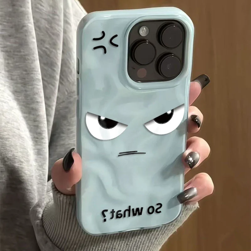 Cartoon Angry Face Texture Shockproof Silicone Phone Case