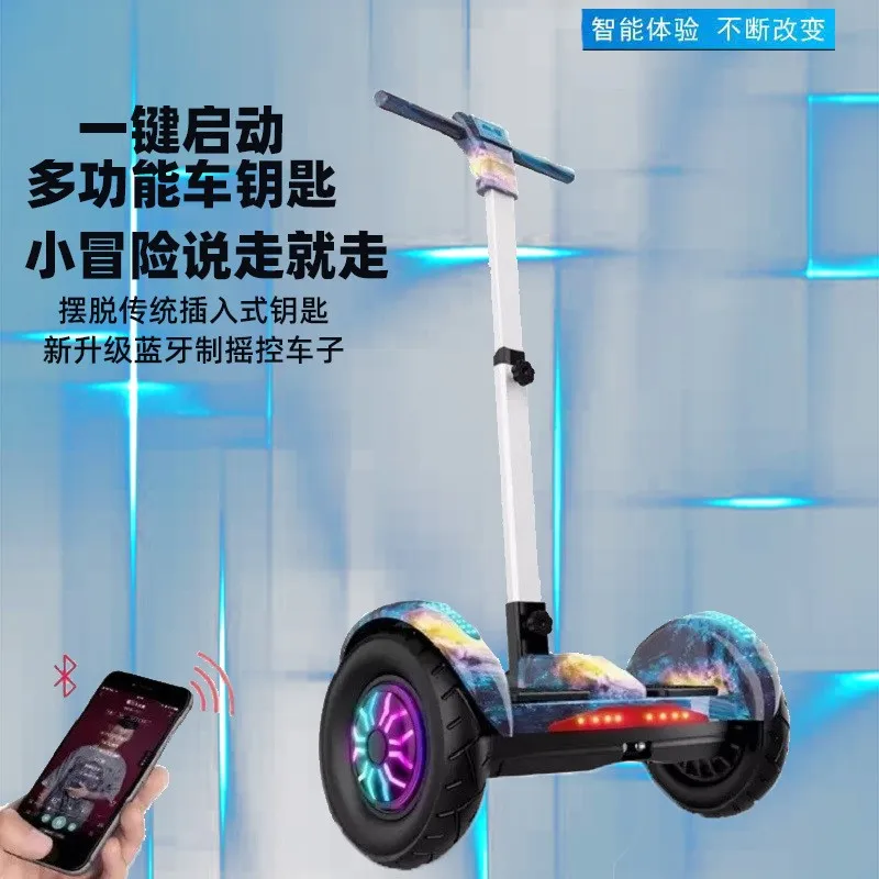A8 Adult and Children Balance Scooter 10-Inch Lever Two-Wheel Body Sense Electric Parallel Scooter with Handle