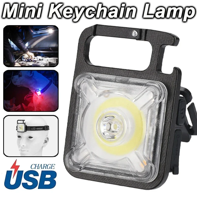 Мини-светодиодная вспышка, портативный карманный брелок, многофункциональная USB перезаряжаемая Рабочая лампа COB/мини-брелок, светодиодная лампа