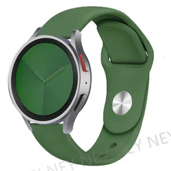 Premium Silicone Sport Watch Strap - Versatile & Durable Band - 20mm watch strap (Army - green - 1)