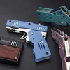 Portable Rubber Band Gun Children's Toy All-metal Six-shot Rubber Band Pistol Boy Keychain Pendant Soft Bullet Gun Hot Gift Toy 3