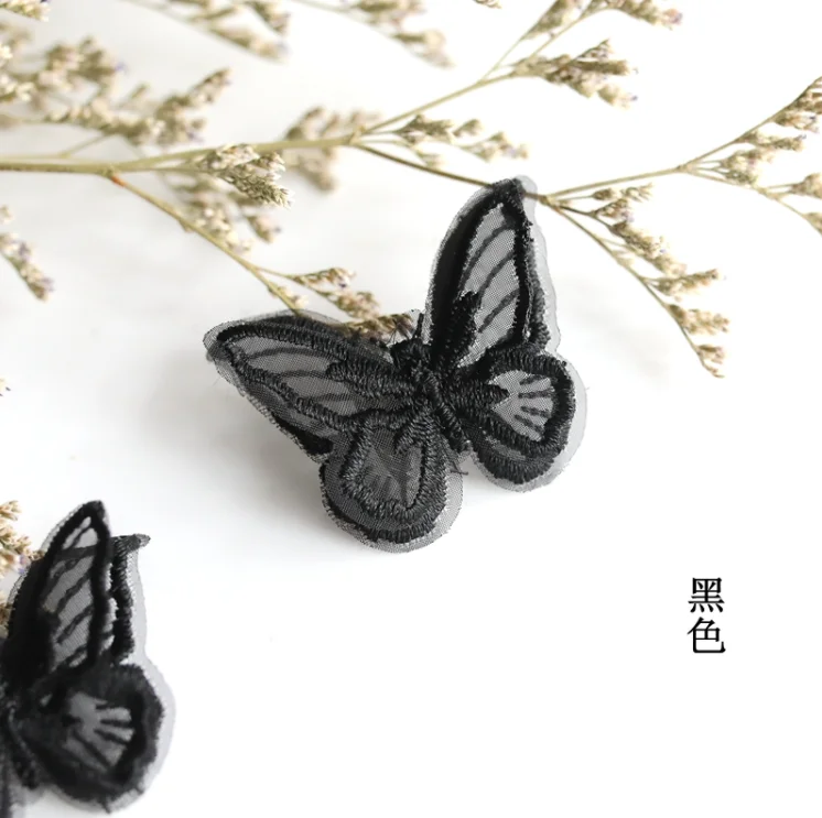 Butterfly 3D Lace Embroidery Patches - Set of 5 for DIY Clothing and Headwear Accessories