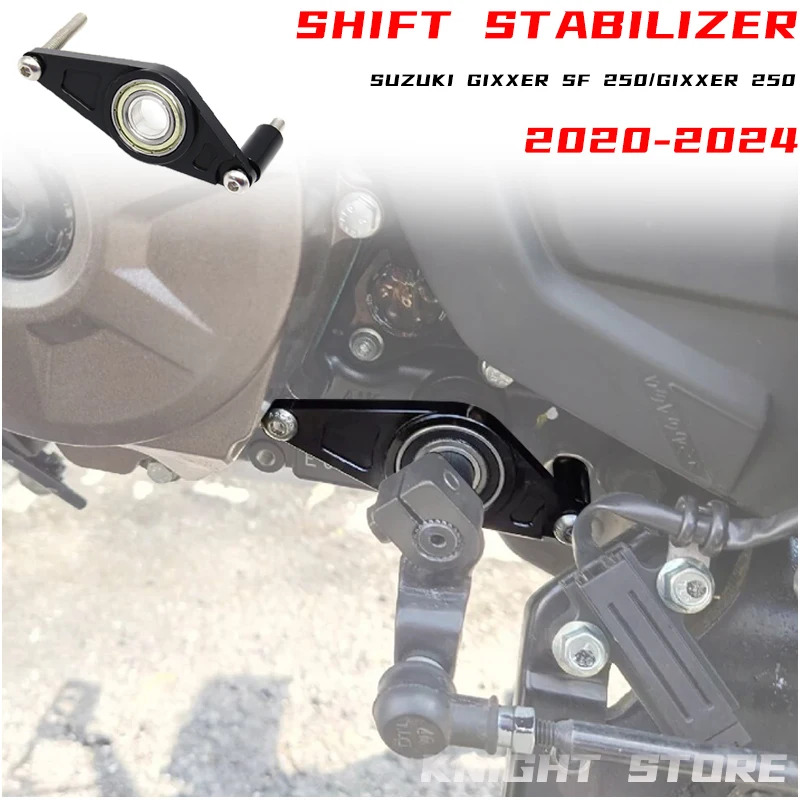 

Подходит для Suzuki SUZUKI GIXXER SF 250/GIXXER 250 модификация стабилизатор переключения передач 2020 2021 2022 2023 2024