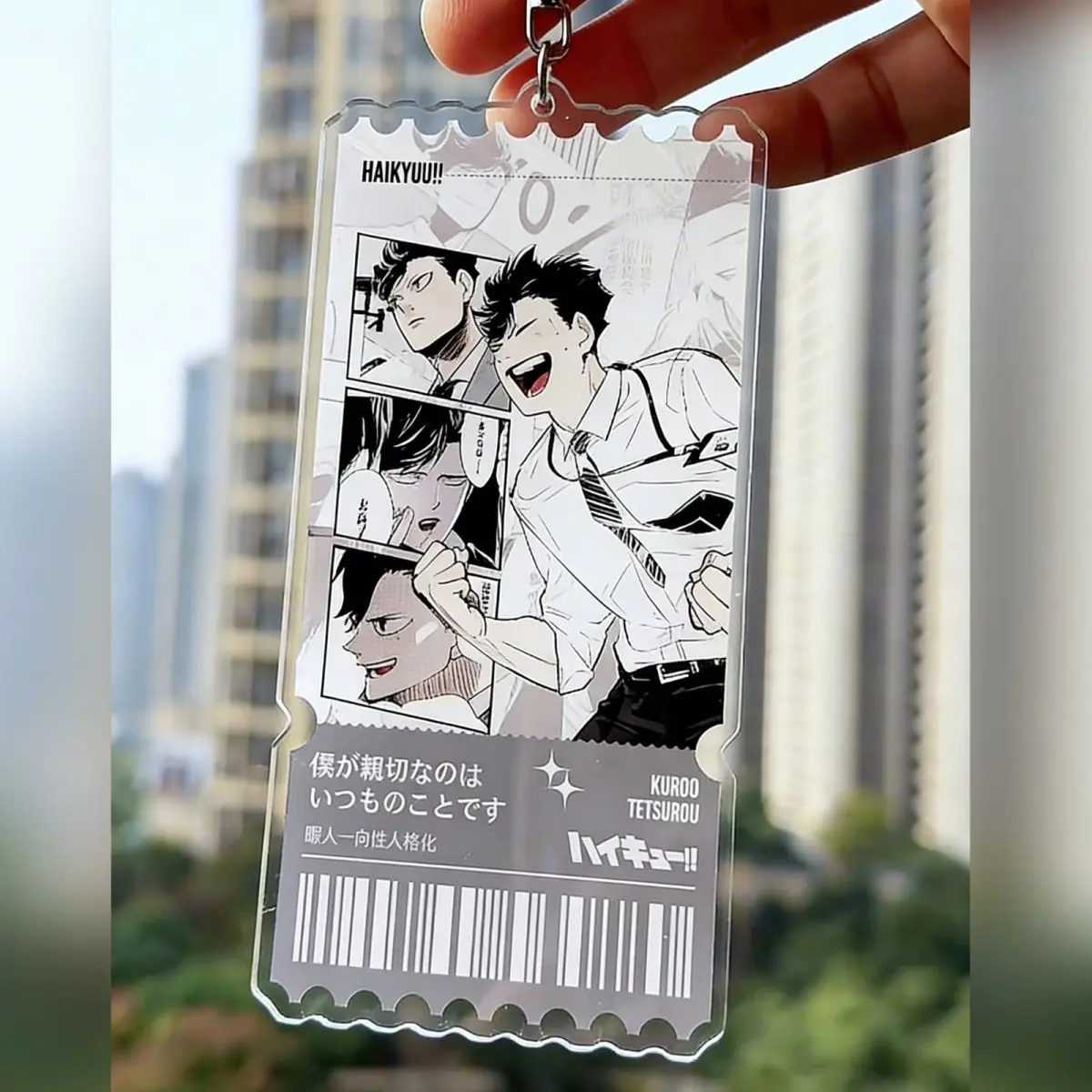 Haikyuu!! Character Quote Keychain Ornaments