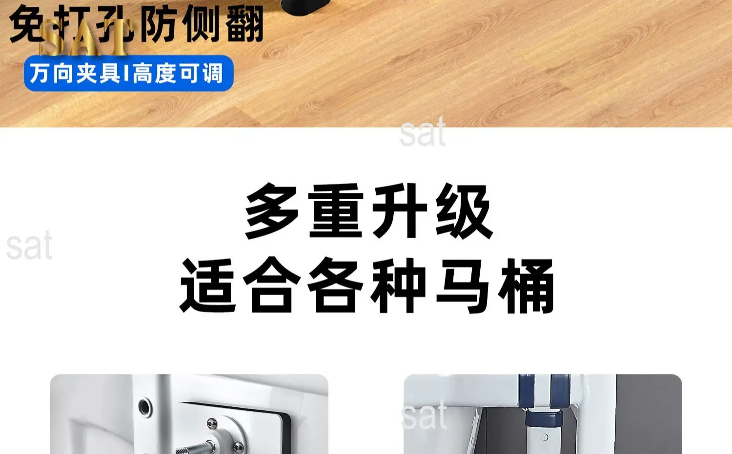 Description Picture 3 of itemElders Toilet Bathtub Handrail Safety Grab Bar Stainless Steel Handles Grab Bars Armrest Hand Support
