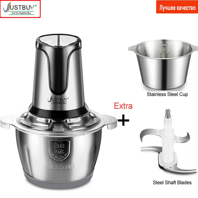 2 Speed 500w Stainless Steel Meat Grinder Chopper Electric Automatic Mincing Machine Household Grinder Food Processor extra knife bowl