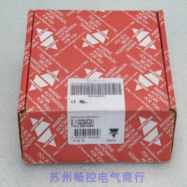 

*In Stock* THE NEW CARLO GAVAZZI RELAY RJ1A60A50U IN STOCK