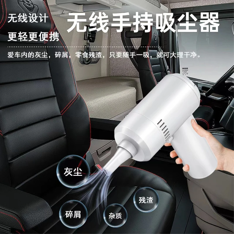 

New Large Suction Wireless Handheld Vacuum Cleaner Household Small Car Student Pet Cleaner Gift