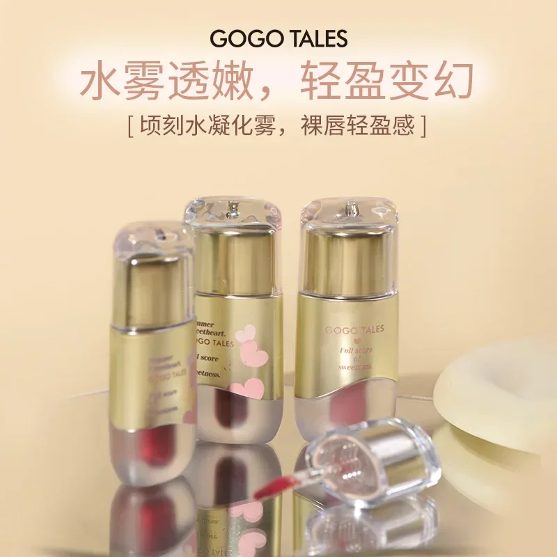 

Gogotales Little Fatty Water Mist Lip Glaze Matte Lipstick Watery Mirror Lip Gloss Cute Makeup