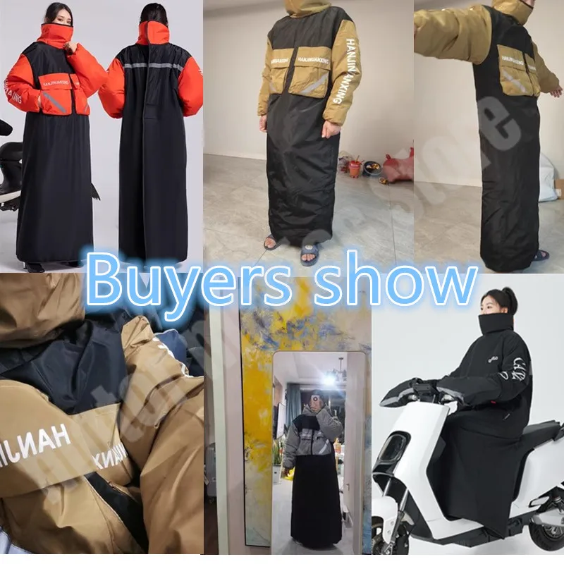 겨울 오토바이 방수 감기 보호 의류 앞 유리 퀼트 플러스 벨벳 두꺼운 증가 승마 앞 유리 커버