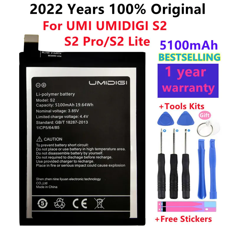 

2022 years 100% Original 5100mAh Battery For UMI UMIDIGI S2 / S2 Pro / S2 Lite High quality Replacement Batteries + Tools Free