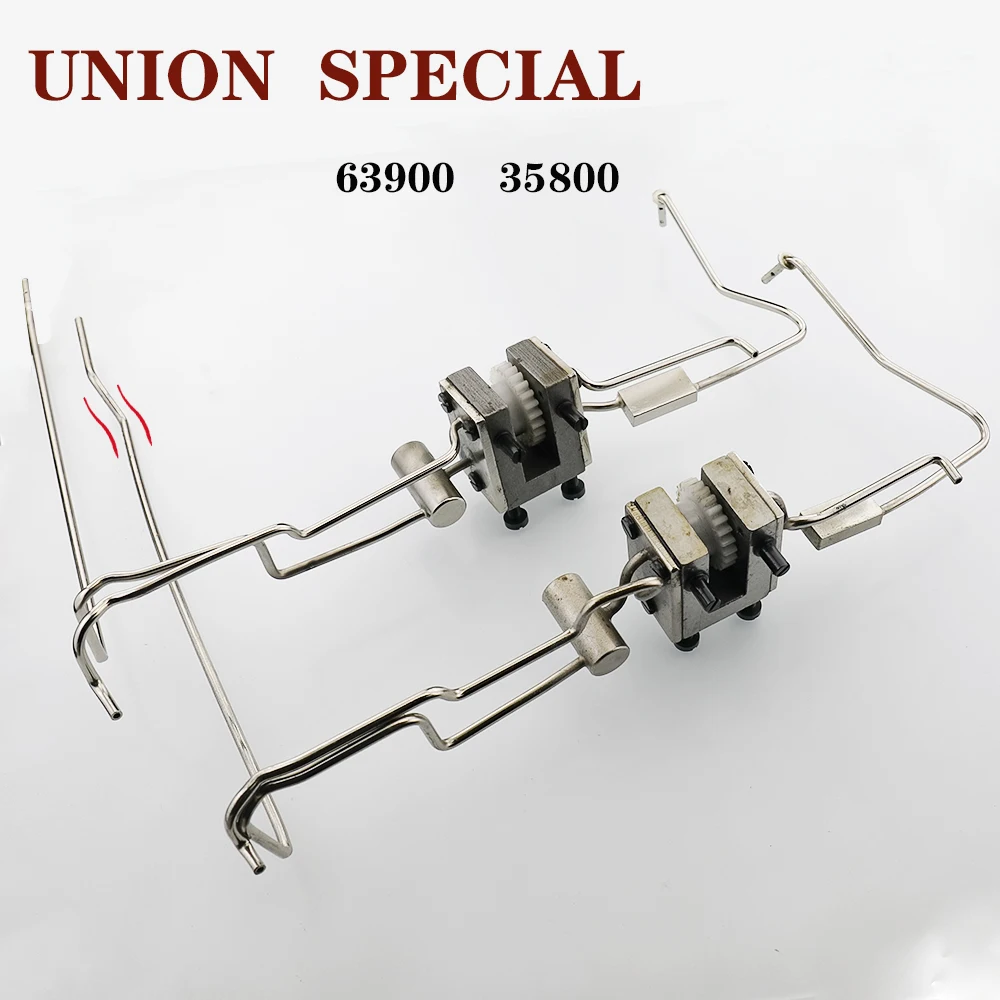

NUION SPECIAL 35800 63900 Sewing Machine Accessories Oil Pump Complete Four-needle Six-thread Parts 35897 Oil Pump Complete