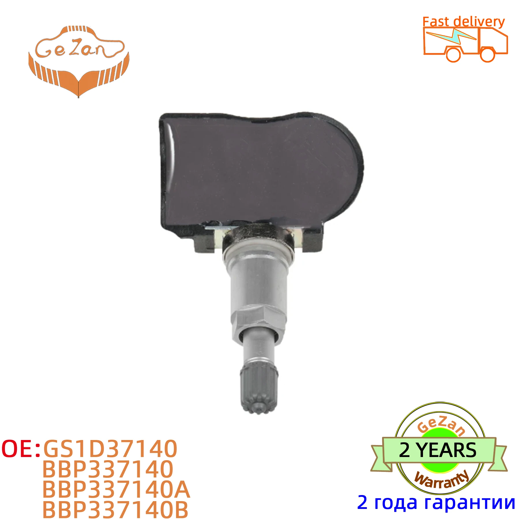 TPMS Ÿ̾  ,  2 3 5 6 CX-5 CX-6 CX-9 MX-5 Artz, BHB637140 GS1D37140 433MHz BHB637140A
