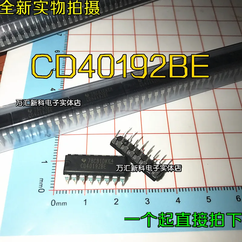 

10 шт. Оригинальный Новый CD40192BE CD40192 DIP-16