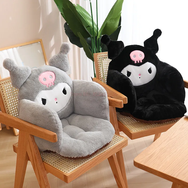 KUROMI PLUSH SEAT CUSHION SOFT GAME BIRTHDAY GIFT CHAIR CAR OFFICE HOME  COMPUTER