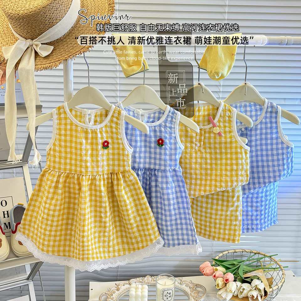 Girls Dress Summer New Style Sweet Girl Plaid Skirt Korean Version Baby Girl Dress Boy and Girl Vest Shorts Suit Loungewear
