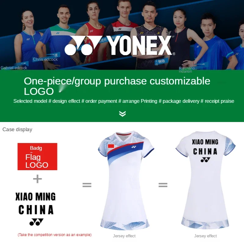 New brand sport Jersey quick dry clothing sportswear badminton t-shirt for men women original 210441