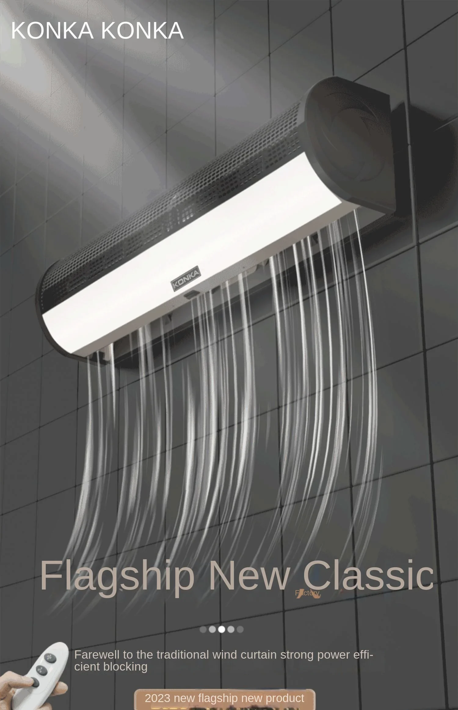 220V Commercial Air Door for Restaurants, Cafes and Shops with Fog Cloth Control