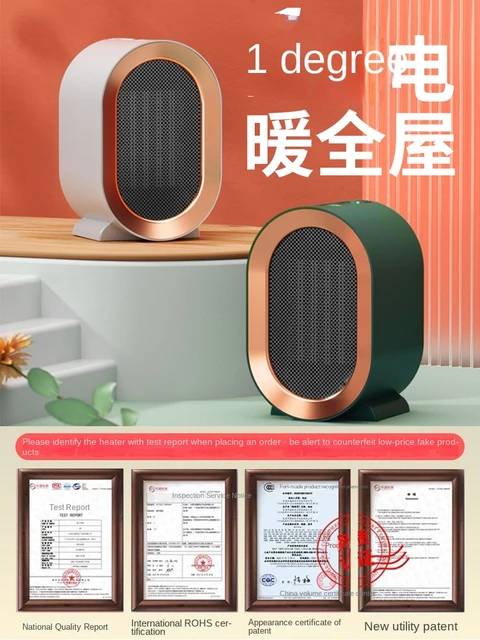 Warm Air Blower Heater Household Small Desktop Electric Heater Bathroom  Energy-saving Small Sun Winter - Transformers - AliExpress