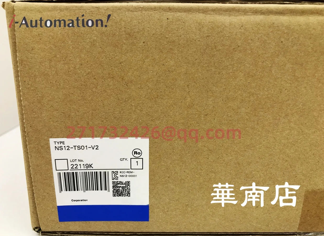 

NS12-TS01-V2 new and original
